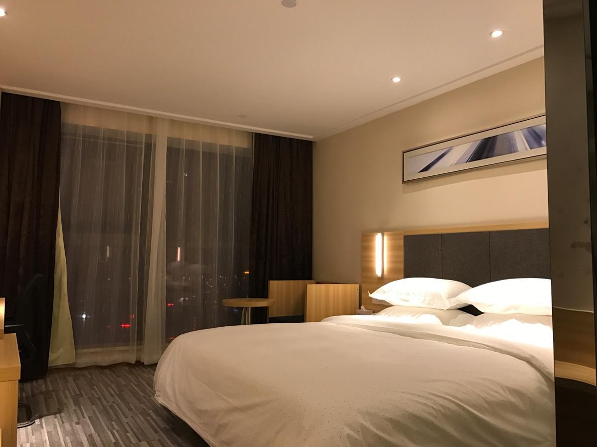 See U Select Hotel Wuhan Exterior photo