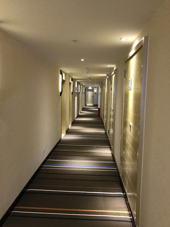 See U Select Hotel Wuhan Exterior photo