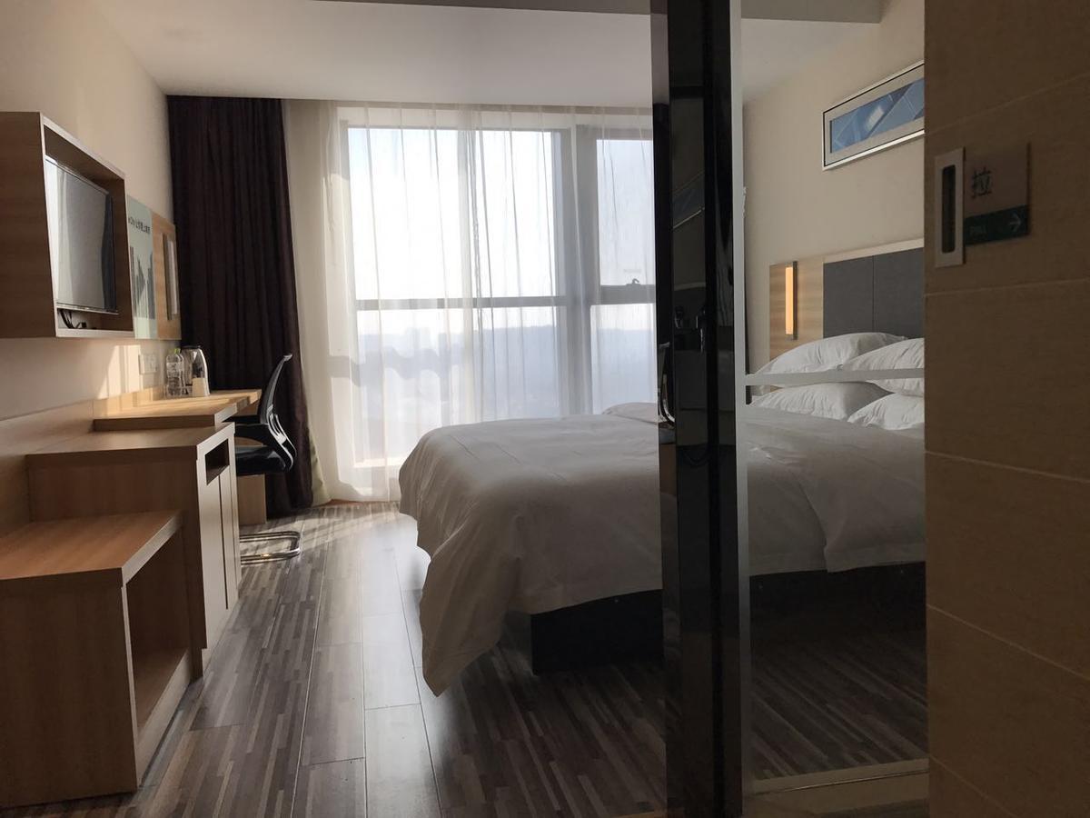 See U Select Hotel Wuhan Exterior photo